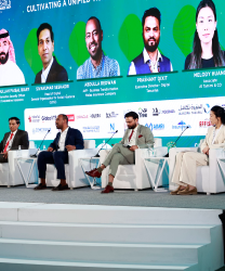 Insuretek KSA 2025
