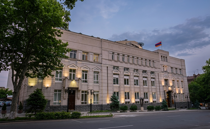 Central Bank of Armenia